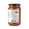 Mariangela Prunotto - Organic Arrabiata Pasta Sauce - 12oz (340g)