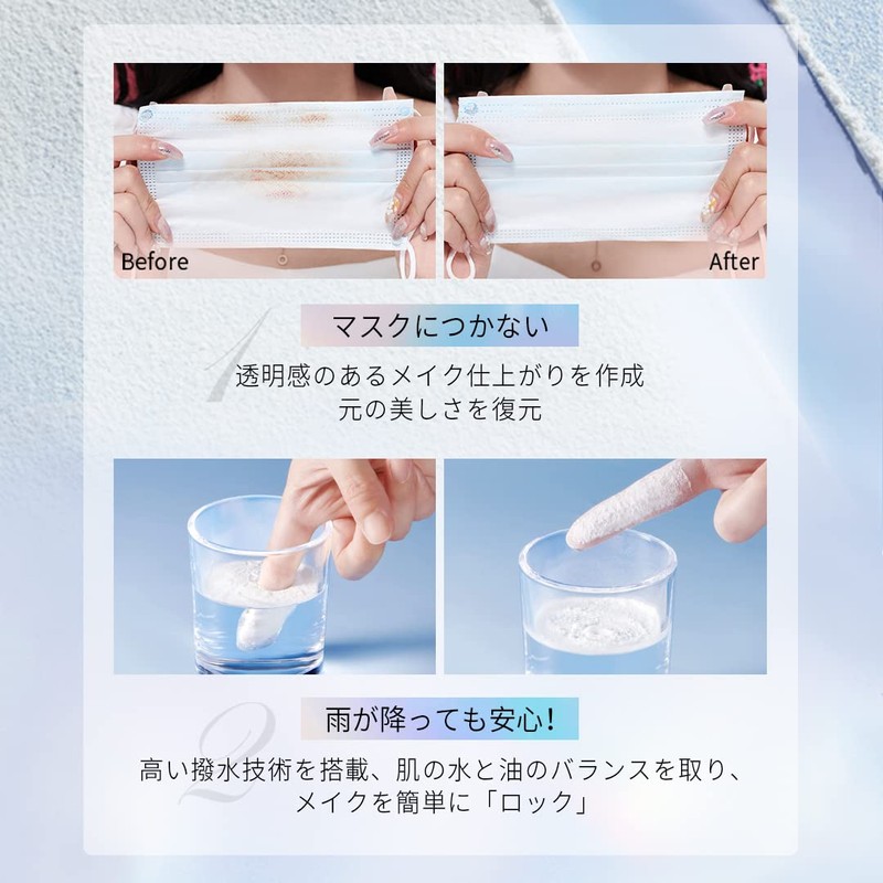 ZEESEA Zoosie "Zero" Powder Sebum Control (01), White