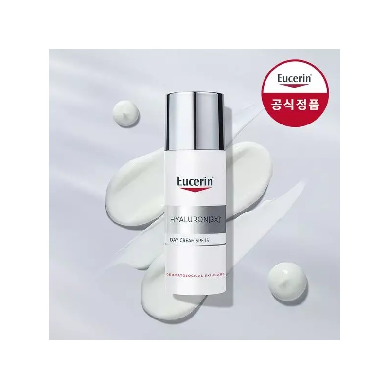 Yuserin [유세린][SSG단독] 하이알루론 3X 데이크림 50ml+나이트크림 50ml+아이크림 15ml [증정]에피셀린세럼 7m...