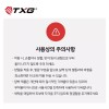 마라톤 사이클 종아리보호 의료용 압박양말 블랙 발바닥통증 반스타킹 [S] Marathon