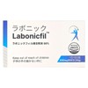 Labonicfil Black Maca L-Leucine Black Garlic Goat Milk Whey Concentrate