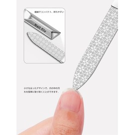 AioBos 爪やすり 爪磨き 両面タイプ磨き 高品質のステンレス鋼素材 プロ用 つめやすり 素早く爪を磨く 男女兼用 収納ボックス付き