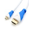 microHDMI Cable | 2 m | White/Blue | HDMI 2.0