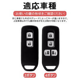 [LETINGFAR] キーケース ホンダ用 スマートキーケース キーカバー キーホルダー 柔らかい TPU素材 4ボタン ホンダ専用設計 新型NBOX NBOXカスタム N-BOX+ Nワゴン N-WGN カスタム N-ONE N-BOX SLASH スラッシュ N-VAN 等に適用キーケース (ホワイト-4ボタン（キーホルダー付き）)