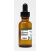White Oak Bark Glycerite Liquid Extract (1:5) - Mint Flavored