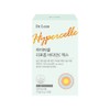 Dr.Lin Hypercell Liposomal Vitamin C Max Powder Stick Liposomal 1