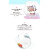 Solomon Shoji BT21 Cup & Coaster Set (KOYA) Cup &