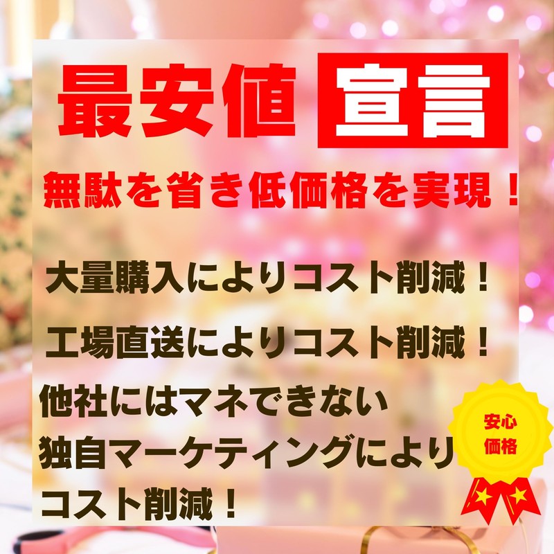 Peel and Stick Nail Stickers for Kids