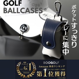 BooGolf Golf Ball Case, Golf Marker, 3 Piece Tee Set, Pro Drum Style Golf Ball Pouch, Golf Ball Holder (Pearl Grey)