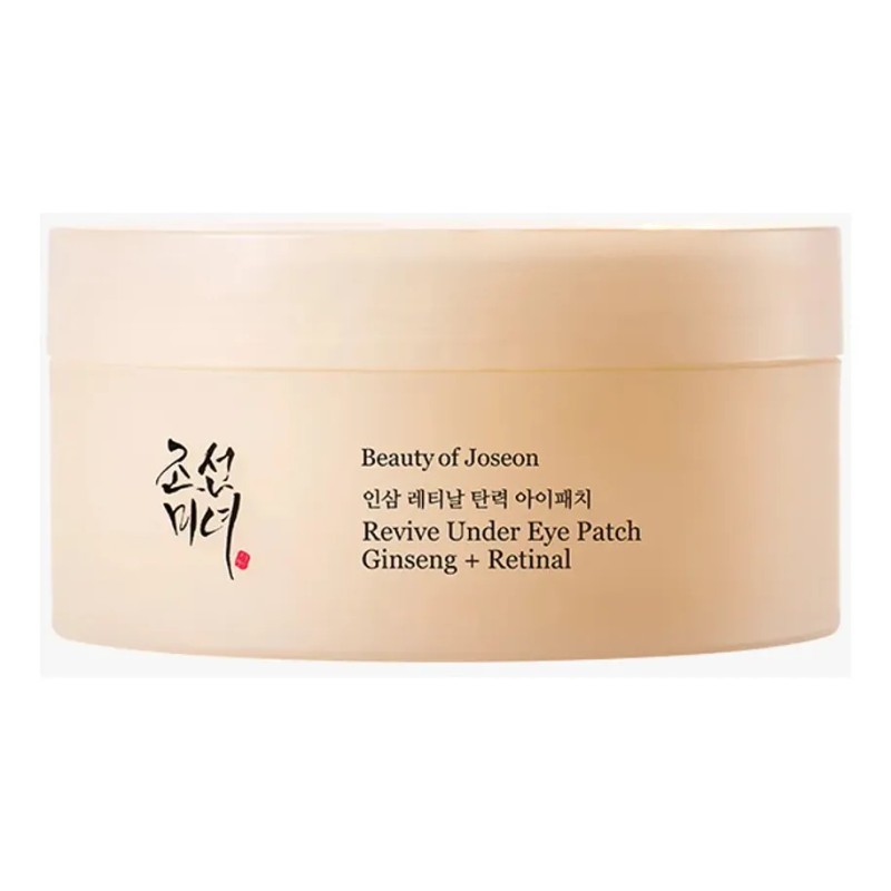 Parches Ojos Beauty Joseon Retinal Hidrogel 60pcs Antiojeras