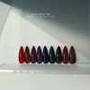 classic nail From the Nail Dawn Syrup Gel + 30