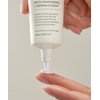 Wigglan Wiglan Ginseng Repair Glowing Cream