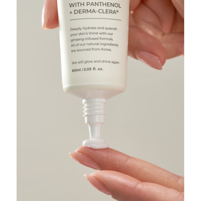 Wigglan Wiglan Ginseng Repair Glowing Cream