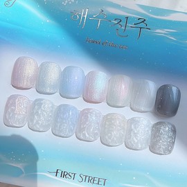First street pulse gel seawater pearl single item gst315 / 퍼스트스트릿 펄스젤 해수진주 단품 gst315