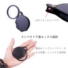 ポケットルーペ 折り畳み式 レンズ径 50mm 手持ちルーペ レザーケース 帯便利 回転収納 10倍 虫眼鏡