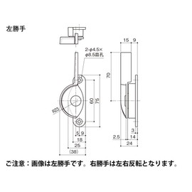 中西 Industrial singururokku・kuresento R DC – 370R