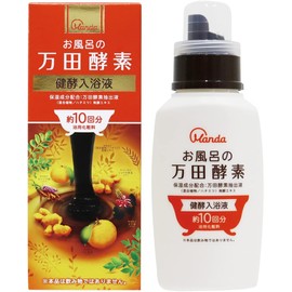 [2 pieces] Manda Enzyme Bath Liquid Kenzye Bath Liquid, 10.1 fl oz (300 ml) x 2 Packs (4902895042461-2)