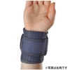 Alcare Wrist Care Pro 17511 Left L-LL
