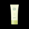goodall Goodal clear Houttuynia cordata soothing mineral sunscreen 50ml / 구달 맑은 어성초 진정 무기자차 선크림 50ml