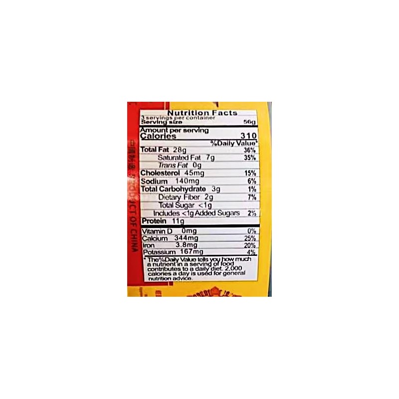 Fried Dace, Chinese Traditional Fish, 6.5 oz, Pack of 2