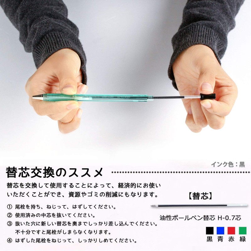 ゼブラ 油性ボールペン ニューハードケアS 青 10本 B-BNR2-BL