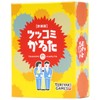 Bushiroad Creative Tsukkomi Karuta Board Game for 3-8 People, 10-20