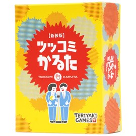 Bushiroad Creative Tsukkomi Karuta Board Game for 3-8 People, 10-20 Minutes, For Ages 12 and Up)