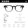 FEISEDY B1272 Blue Light Cut Glasses, Thick Cell Frame, Date