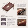 Avies Vintage Wax Leather, Genuine Leather, Pass Case, Card Case,