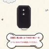 HOYZE Key Case, Key Cover, Cute, Car, Smart Key Case,