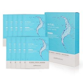 Jahuangsu Vital Wrinkle Care Sheet Mask 25ml, 10 sheets / 자황수 바이탈 링클 케어 시트 마스크 25ml, 10매
