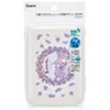 Skater SLUS3AG-A Sanrio Antibacterial Seal Container, Storage Container, Chromi, Flower