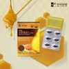 gunpowder [Hanmi Corporation] Propolis Premium 600mgx30 capsules (1 month supply)