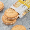 Lenny & Larry's The Complete Cremes®, Sandwich Cookies, Vanilla, Vegan,