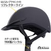 Klaus LISBOA Riding Helmet (Black) 22.8 - 24.4 inches (58