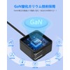 Switch, Charger, AC Adapter, PD Standard, Fast Charging, TV Mode