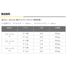 Soil Cow suti-rupane Small Small Mailing with