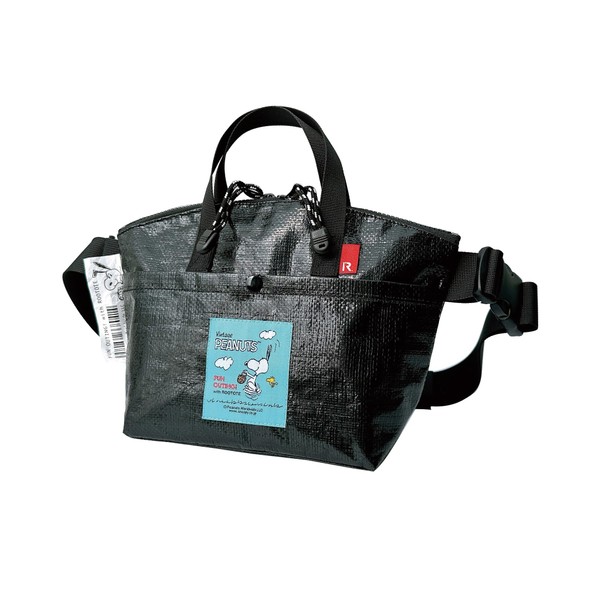 Route 8582 Snoopy Peanuts-9F Snoopy Tarp Material, Small, 3-Way One-Shoulder