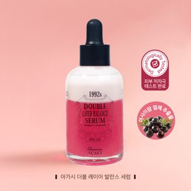 Chamos Adenosine Cica Serum Niacinamide Skin Tone Improvement Quick Drying Ampoule Soothing Serum 50ml / 아데노신 시카세럼 나이아신아마이드 피부톤 개선 속건조 앰플 진정세럼 50ml