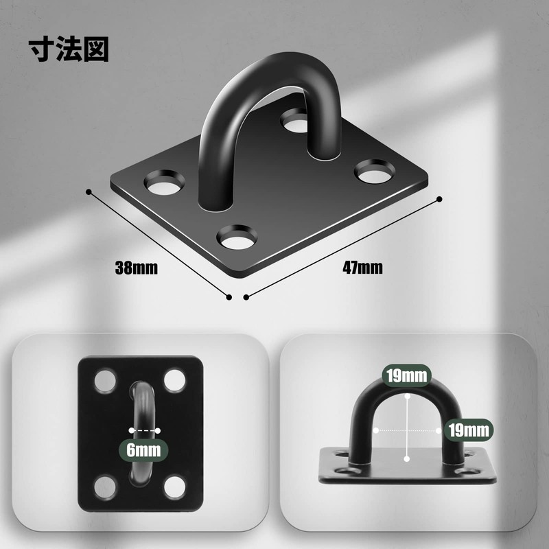 Raonlla Stainless Steel Rectangular Pad Eye Ceiling Hook for Sunshade,