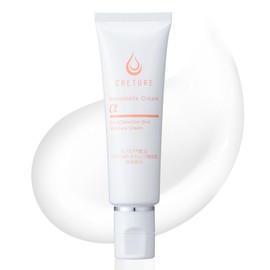 Criture Nanomera Cream α for Sudden Itching, Hypoallergenic, Ceramic, Non-Sticky, Smooth, Moisturizing Cream (Red, Itchy, Oily, Sensitive Skin, Dry Skin), Balances Barrier Function, Prevents Marasetia Bacteria, Fragrance-Free, Alcohol Free, 2.0 fl oz (60 ml), 30 Day Supply, Made in Japan (1 Bottle)