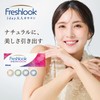 Fresh Look One Day Color Pure Hazel [BC] 8.60 [PWR]