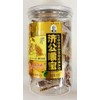 Bergamot Candy,Jigonghoubao Traditional Chinese Throat Herb Candy, 140g Jar