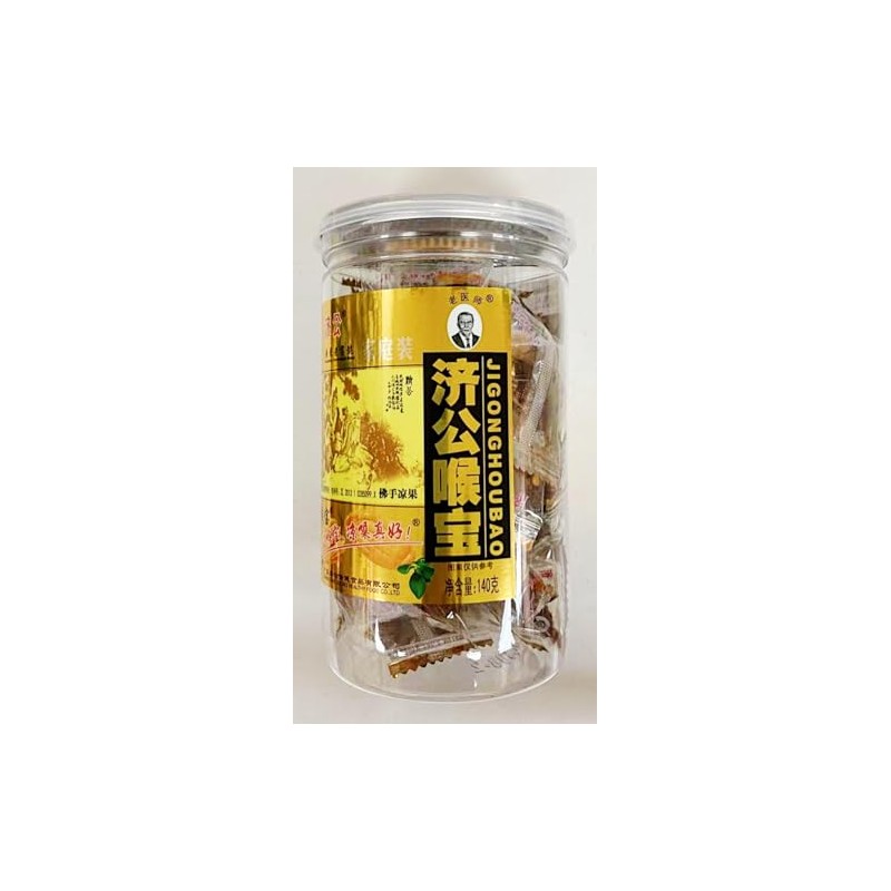 Bergamot Candy,Jigonghoubao Traditional Chinese Throat Herb Candy, 140g Jar