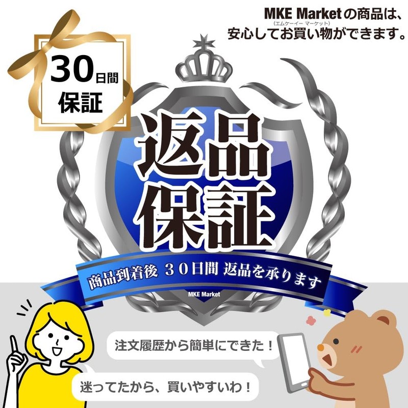 MKE Engraving, so the letters will not disappear! Placement OK