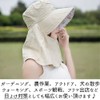 99% UV Protection Hat, Sun Hat, Women's Hat, Reversible, Gardening