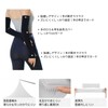 [HYOJINYO] 冷感アームカバー, UVカットUPF50+, 冷感素材, 指掛けタイプ, 吸汗速乾, ロング丈, 日焼け対策 (ブラック＋グレー)