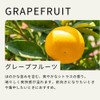Tree of Life Grapefruit Essential Oil 100ml AEAJ Certified Certified