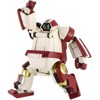 Hasegawa Creator Works Series 64812 Mechatronic Chunk, No.03 Retoro +