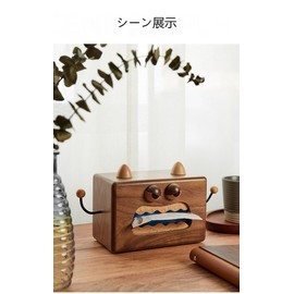 Deerou 黒クルミ材 手作り 可愛いモンスター型 ティッシュケース コンパクト 木製収納 おしゃれ ティッシュボックス ティッシュカバー リビング・ダイニング用 家庭用 (ナチュラル)